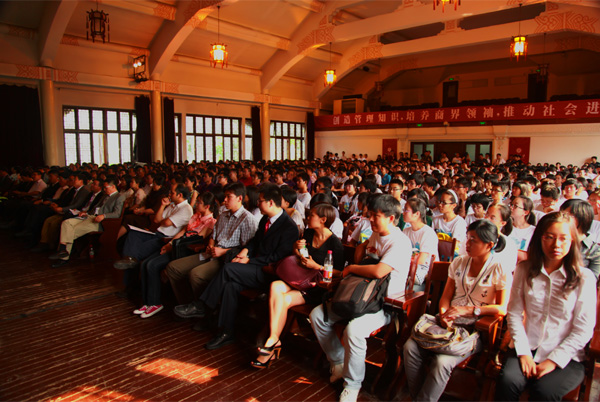 J9���Ź���(�й�)-�ٷ���վ