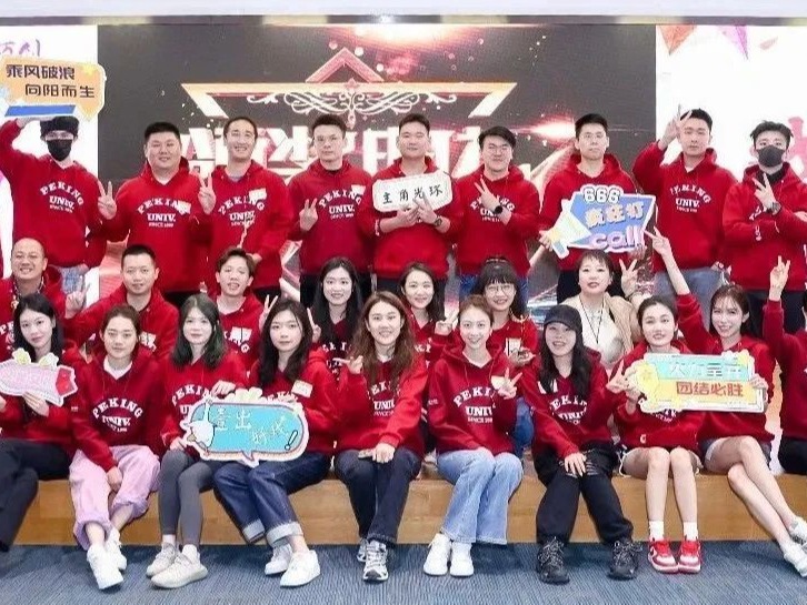 J9集团国际(中国)-官方网站