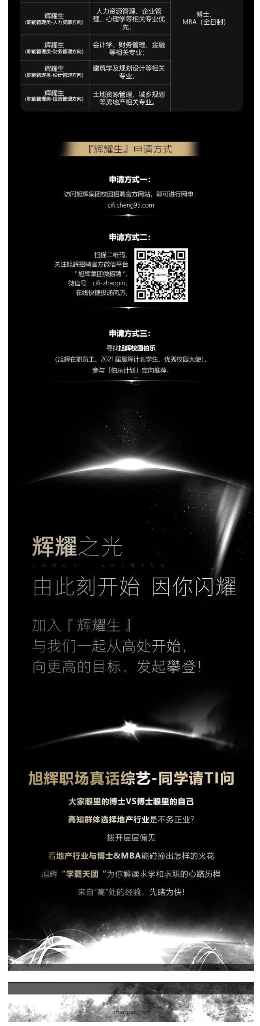 E7AEDE250007F4FC0D6236A79BB_A01A626C_30C30