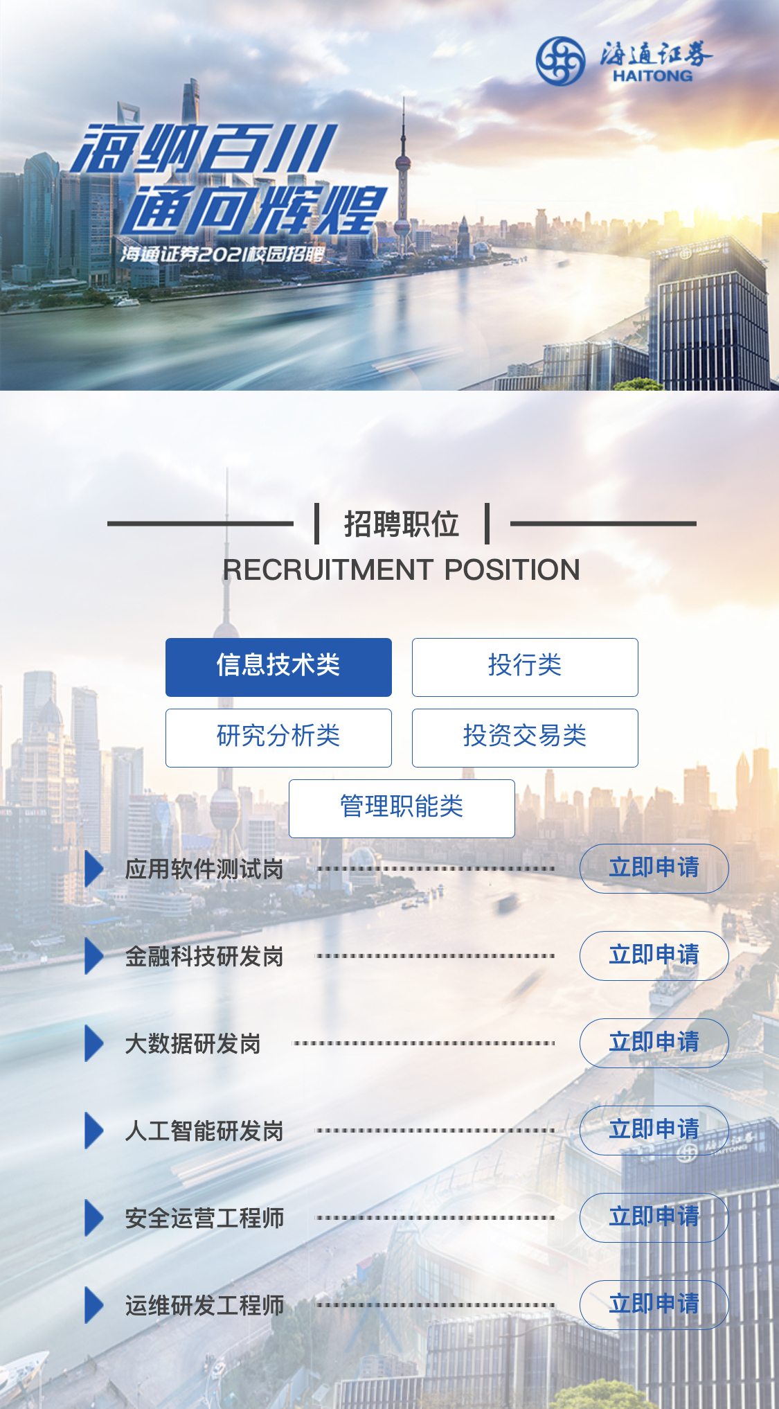 7A43C22279AC385D5E103A35A4E_45E85D9E_1D5F55