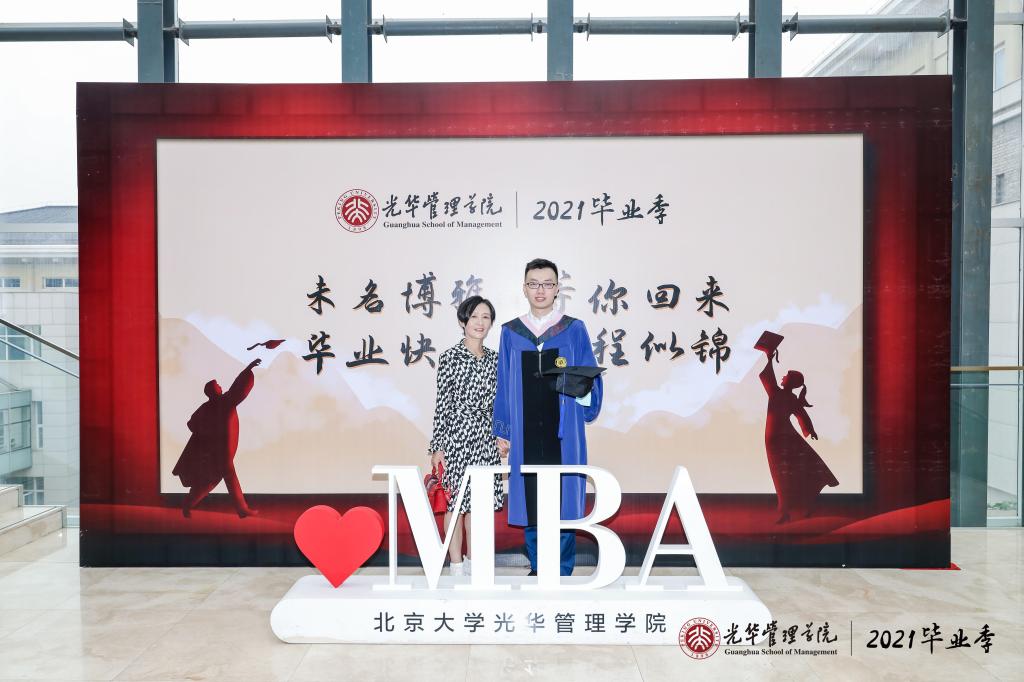 22C8D2D3A87D91344BEBFDD3960_BDC291A3_155C5