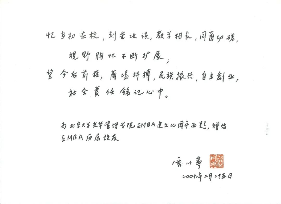 671BEC4BF0C3C24A3FDF31018AC_1A34EE28_B591.jpeg?e= 671BEC4BF0C3C24A3FDF31018AC_1A34EE28_B591.jpeg?e=