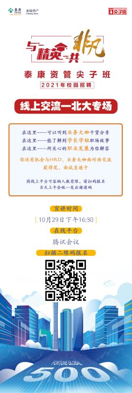 5E9F45A00377EFF05B0F8A56327_9AEFB270_9BC3