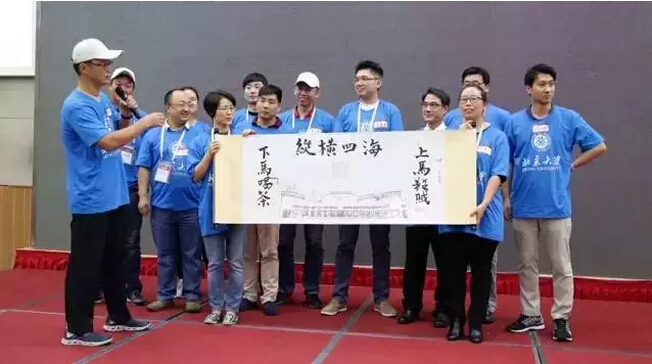 J9集团国际(中国)-官方网站