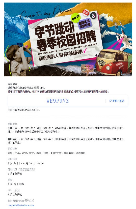 604088DC53A3CD40CFDC2A22276_6B584A84_22CB2