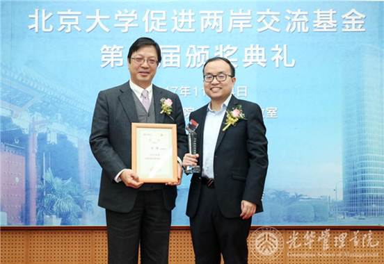 33AF97C76DDAA9A98CAF607E08C_BC019E36_7AE2