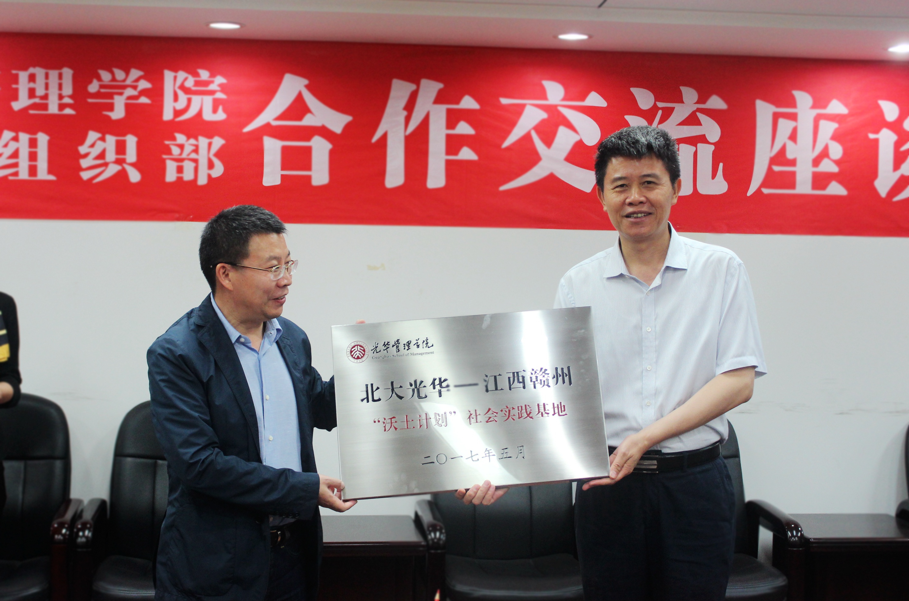 AAA3A727B7AE927DDBC6D983C06_4C4A6C8F_134194.jpg?e= J9集团国际(中国)-官方网站