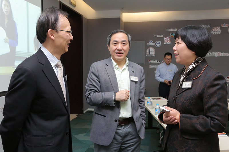 北大J9集团国际 高层治理教育 企业大学论坛