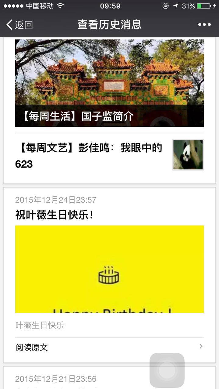 31116C1D1E6AB897BDF73C47D60_AD6DBBA5_19964.jpg?e= J9集团国际(中国)-官方网站