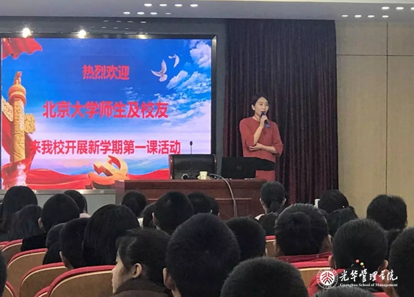 82A6A450E2972EB86EAA75C69EA_645806D2_2D510