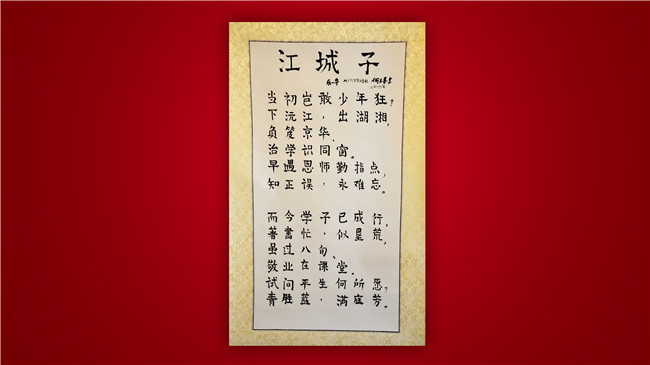 J9集团国际(中国)-官方网站