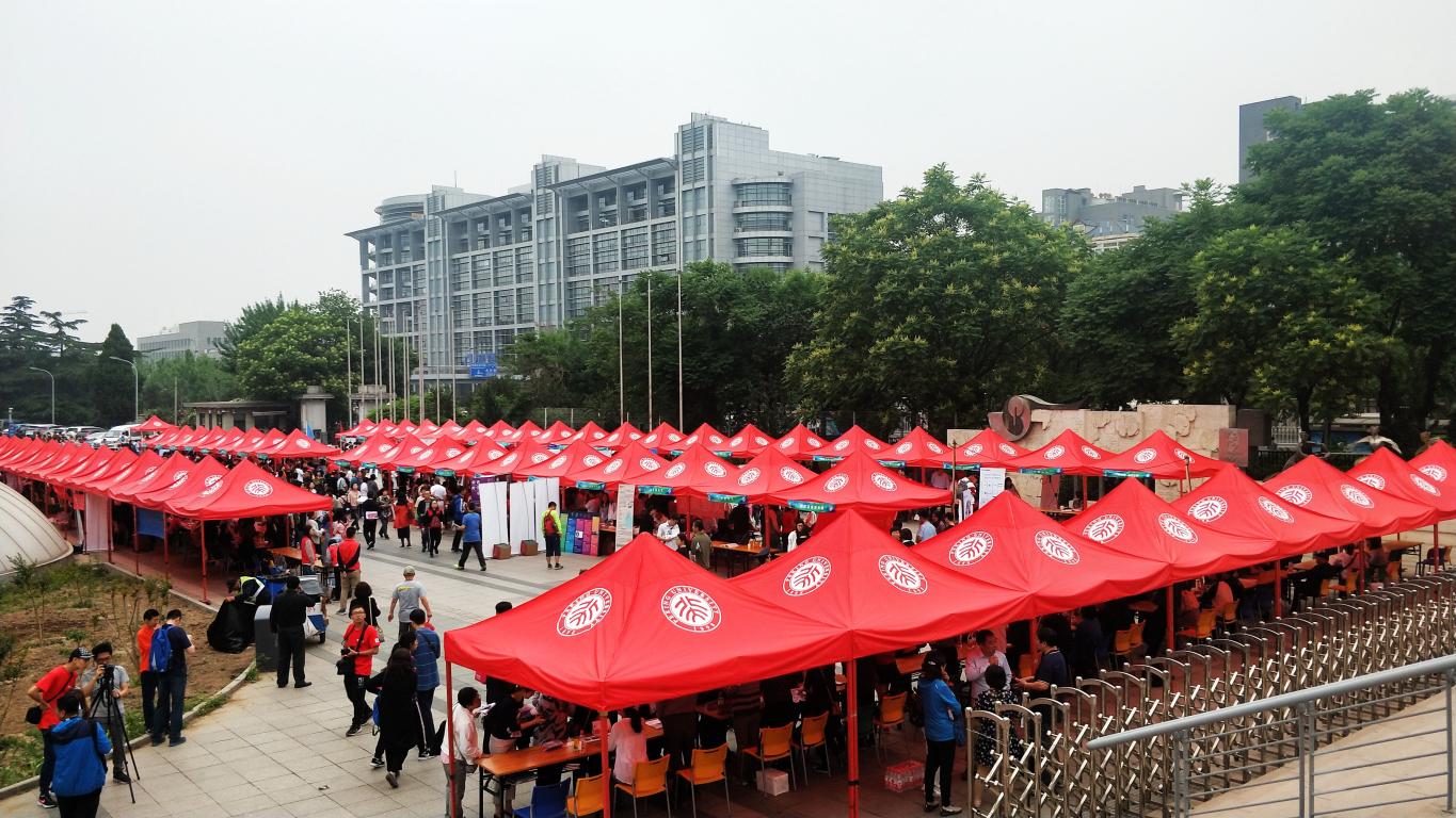 146711886A6438153D72641C9E0_0EFC6C7D_31349 J9¼¯ÍŹú¼Ê(Öйú)-¹Ù·½ÍøÕ¾