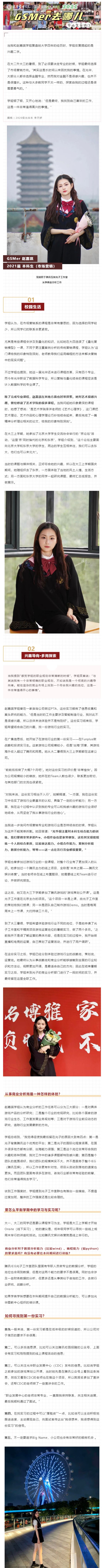 FDCFA1B85FBF58EE0F5701F88B1_C0374358_115D9E