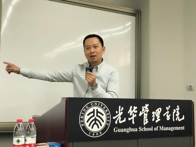 A71ECBF27025E3D2349B512A218_A6BBE9A5_11EBC