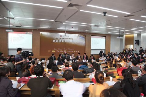 0CE084332AAB969AC6D73AB1A4C_A38D4797_BE22.jpg?e= J9集团国际(中国)-官方网站