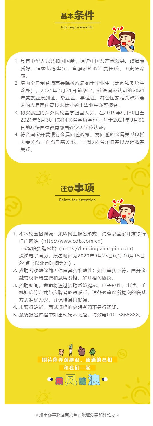 950BC652A3E953EB6F78B8852E6_8D331B55_31002