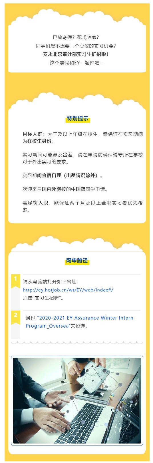 4AFFAEEF6FD6067069045F32683_B59D6CC6_2DDEF