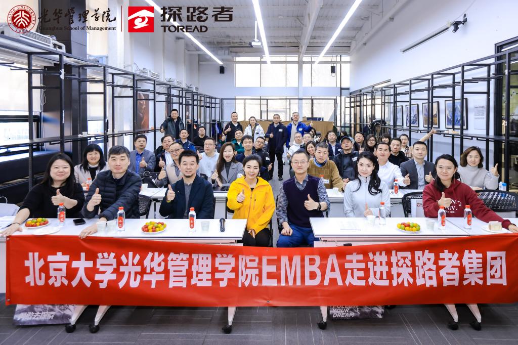 E64B1A577A85652DA752E6E4BC8_EA7BD7D2_2444E