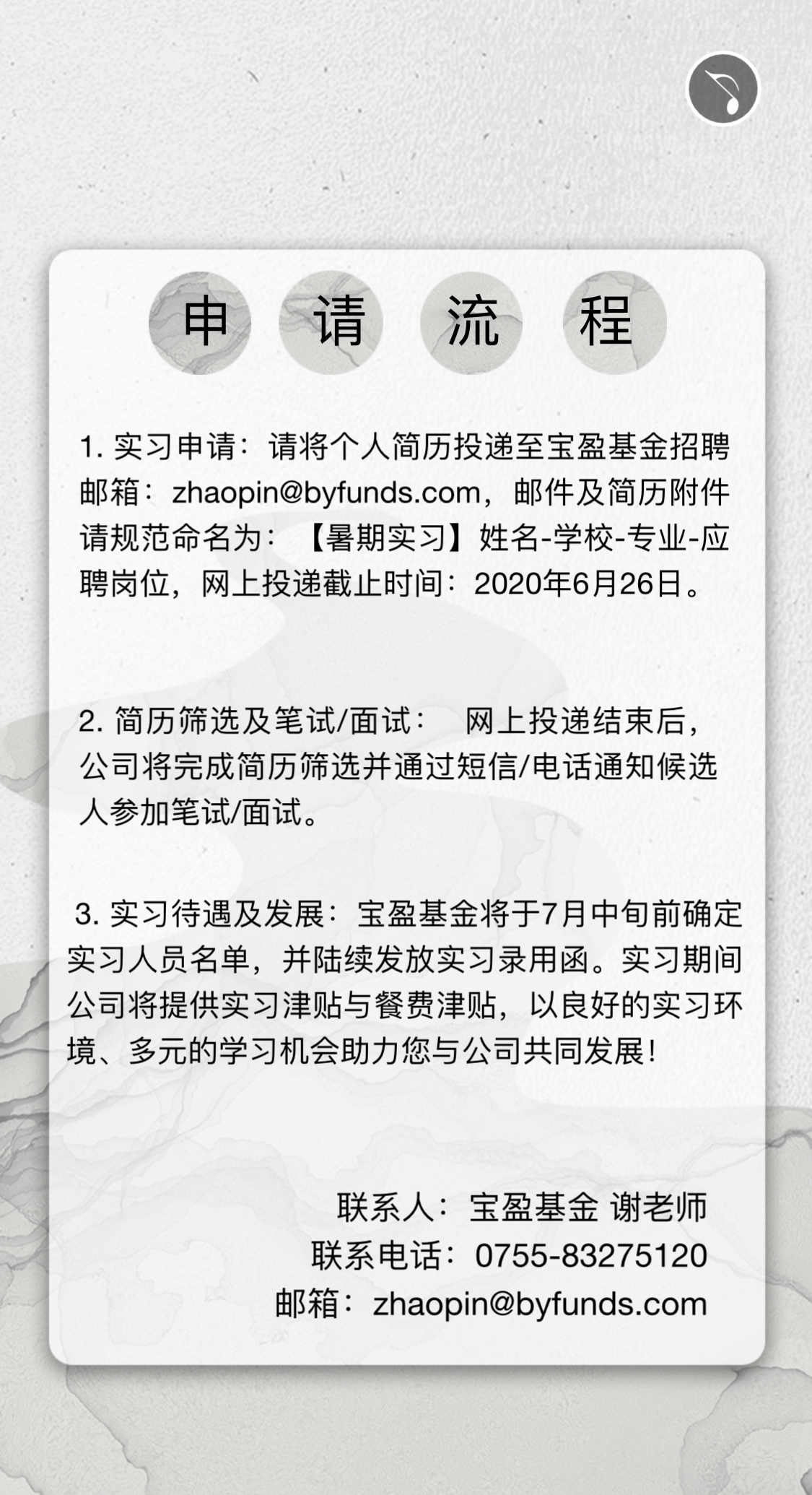 5215D65EE25416BCEDFAEE28A34_1E513197_14448D