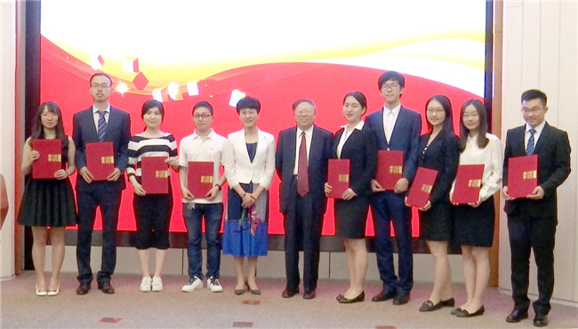 J9集团国际(中国)-官方网站