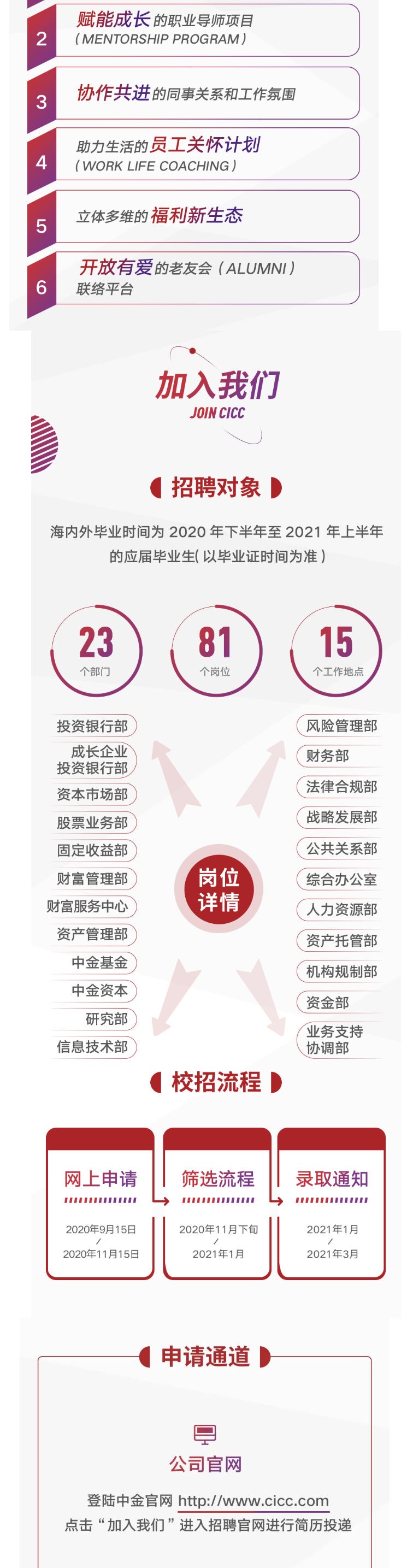 52F1CEEAA472A1E3F4760DCED53_3F71DF77_5094B