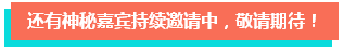 228094EFF1273845FE9DF2DCA46_84AE3E5F_B66.png?e= 228094EFF1273845FE9DF2DCA46_84AE3E5F_B66.png?e=