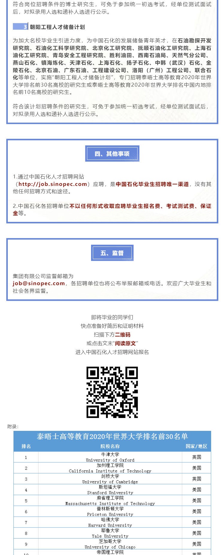 0B919041A069D1CB09EA7AF4329_0978CEFF_4A698