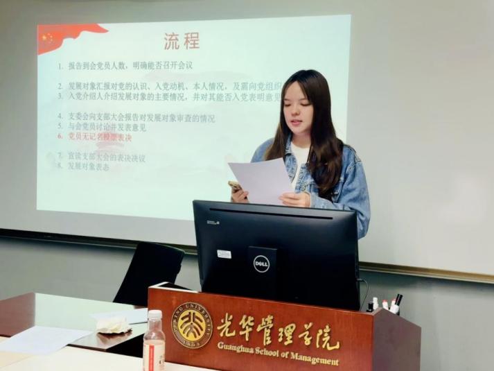 4F1A8A6C63110FC2D2946DB3CB7_B3392FBB_8ADB