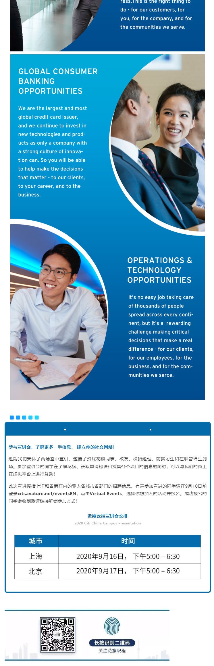 BCF5F078FF968902FC612FC5B62_1ED1A666_53880