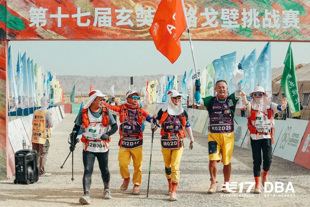 ��17���� | ʩ�������Ŷ����ɾ����е�����