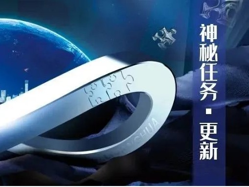 J9集团国际(中国)-官方网站