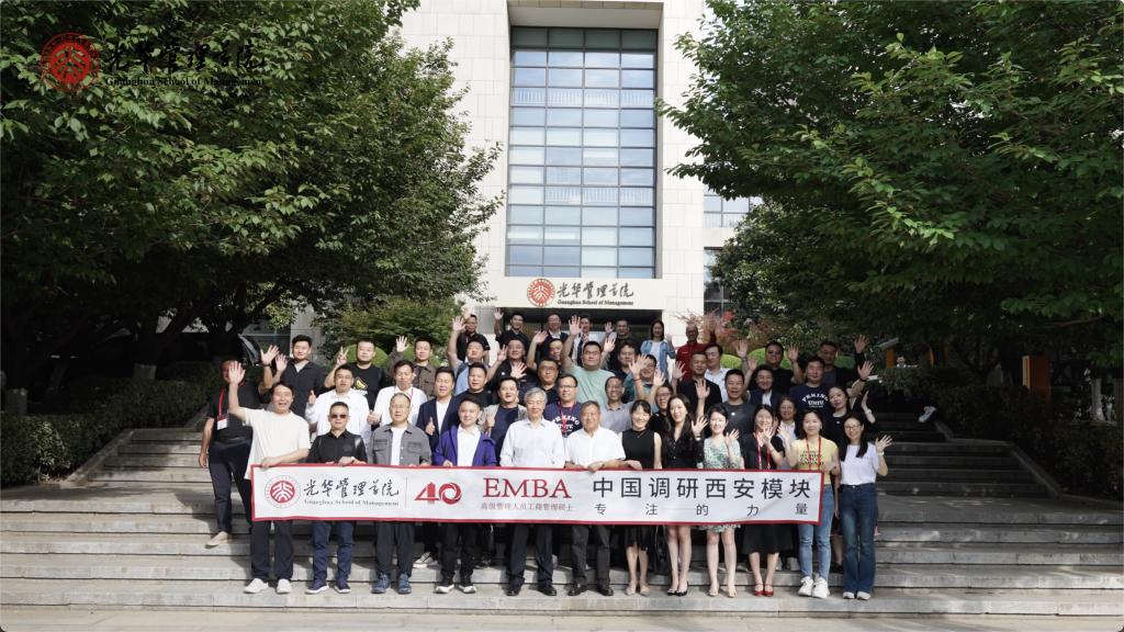 中国调延驻西安？椤ㄒ坏牧α