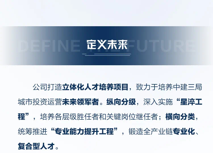 528DDBFBF6F506E452CE14919D7_07B057DD_18D77