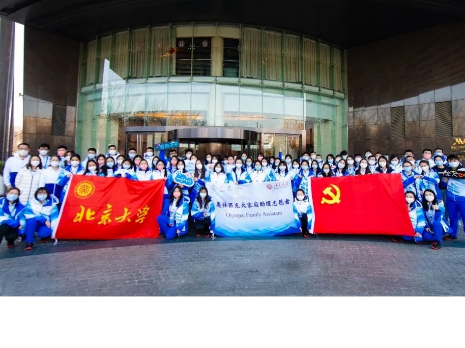 J9集团国际(中国)-官方网站