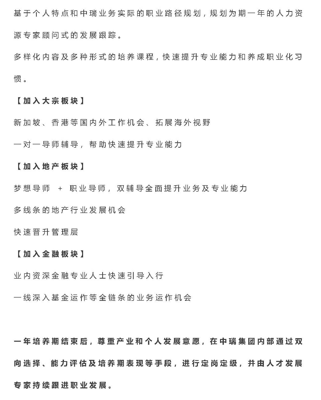 611D0BA2B5354143184CEB9F9AF_9E89F7F8_3EEB1