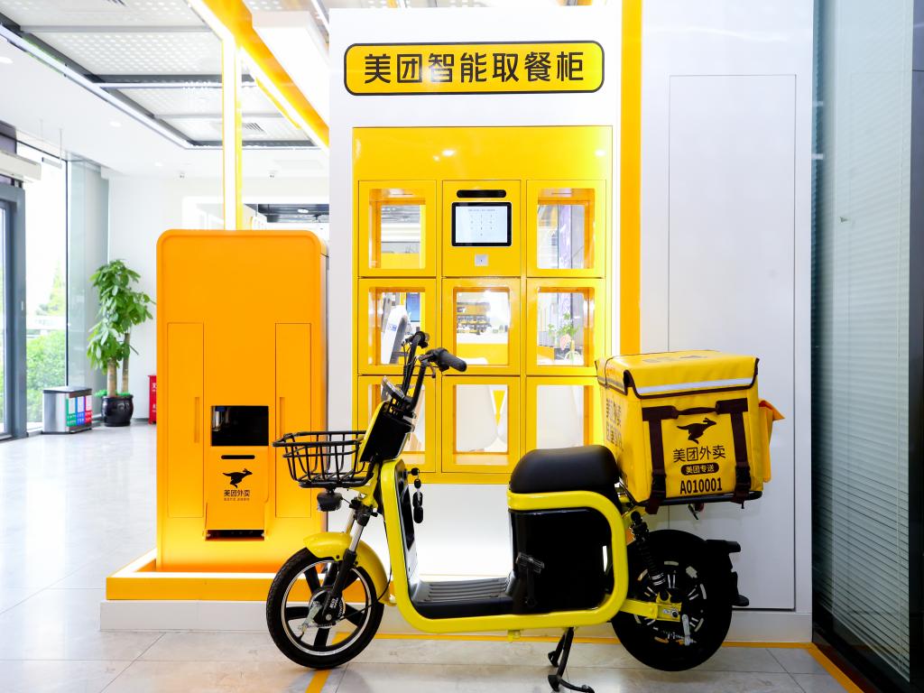 J9集团国际(中国)-官方网站