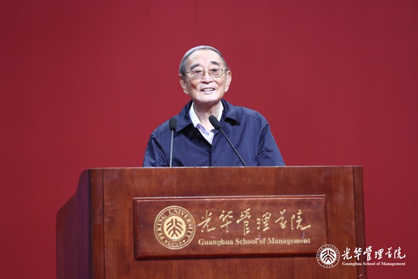 1312876FE0CF917763E904060C1_5C61475B_EC3A