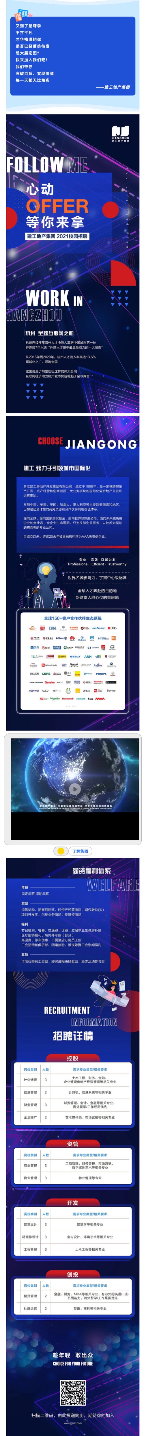 219D31A0D20CA03CCD05CF7A2CD_376A68EE_8BDC6