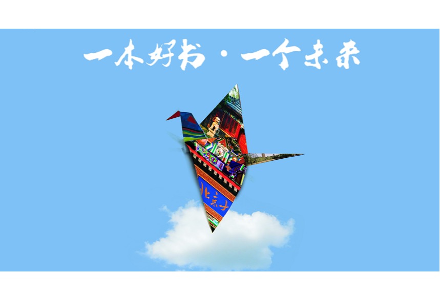 J9集团国际(中国)-官方网站