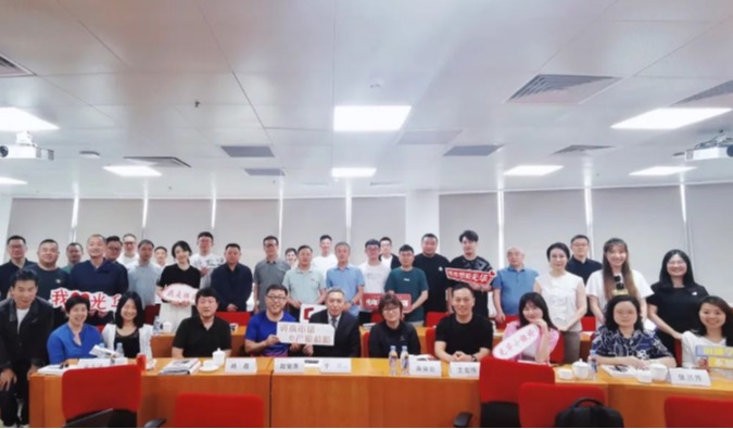 J9集团国际(中国)-官方网站