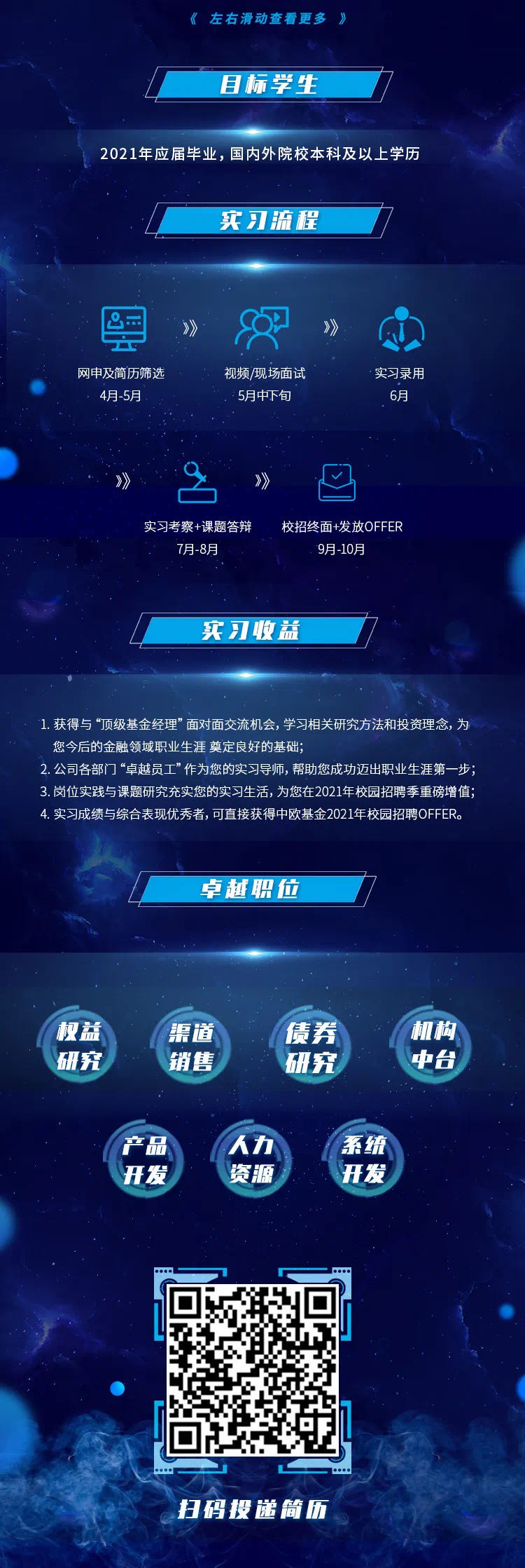 CB635ADF8F6D51C6DADB056598A_90E6E271_3B550