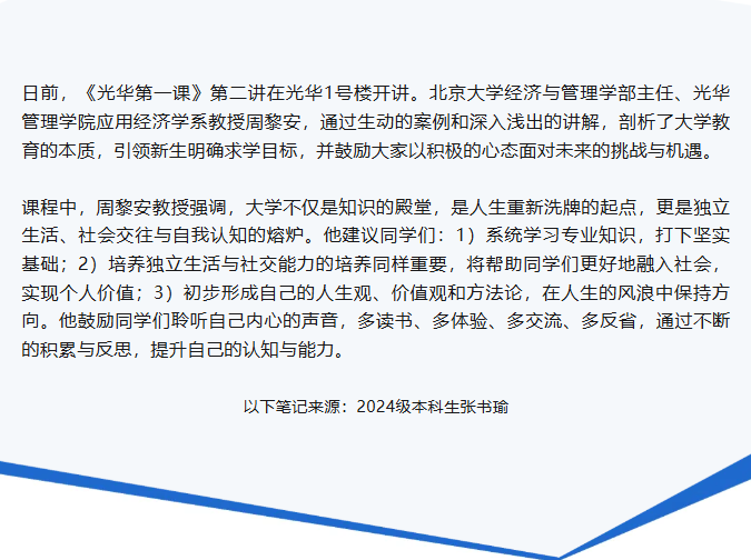 J9���Ź���(�й�)-�ٷ���վ