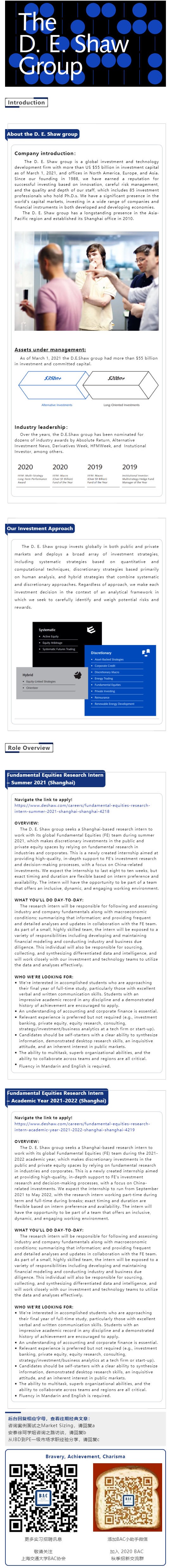 642257948C7C05D933246B562AE_9C89FB65_BF771