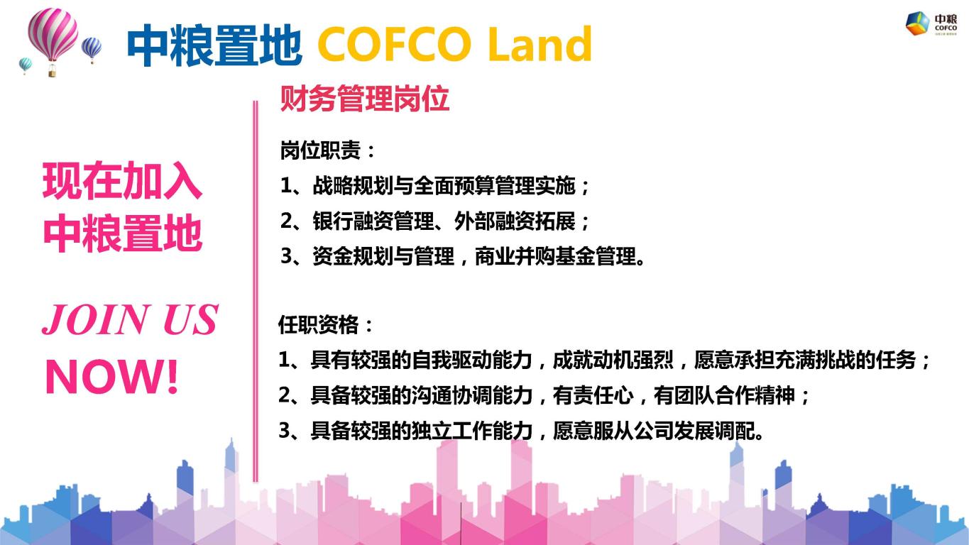 94DA3398DC5B3CA382F95A22B83_9665A446_1C521