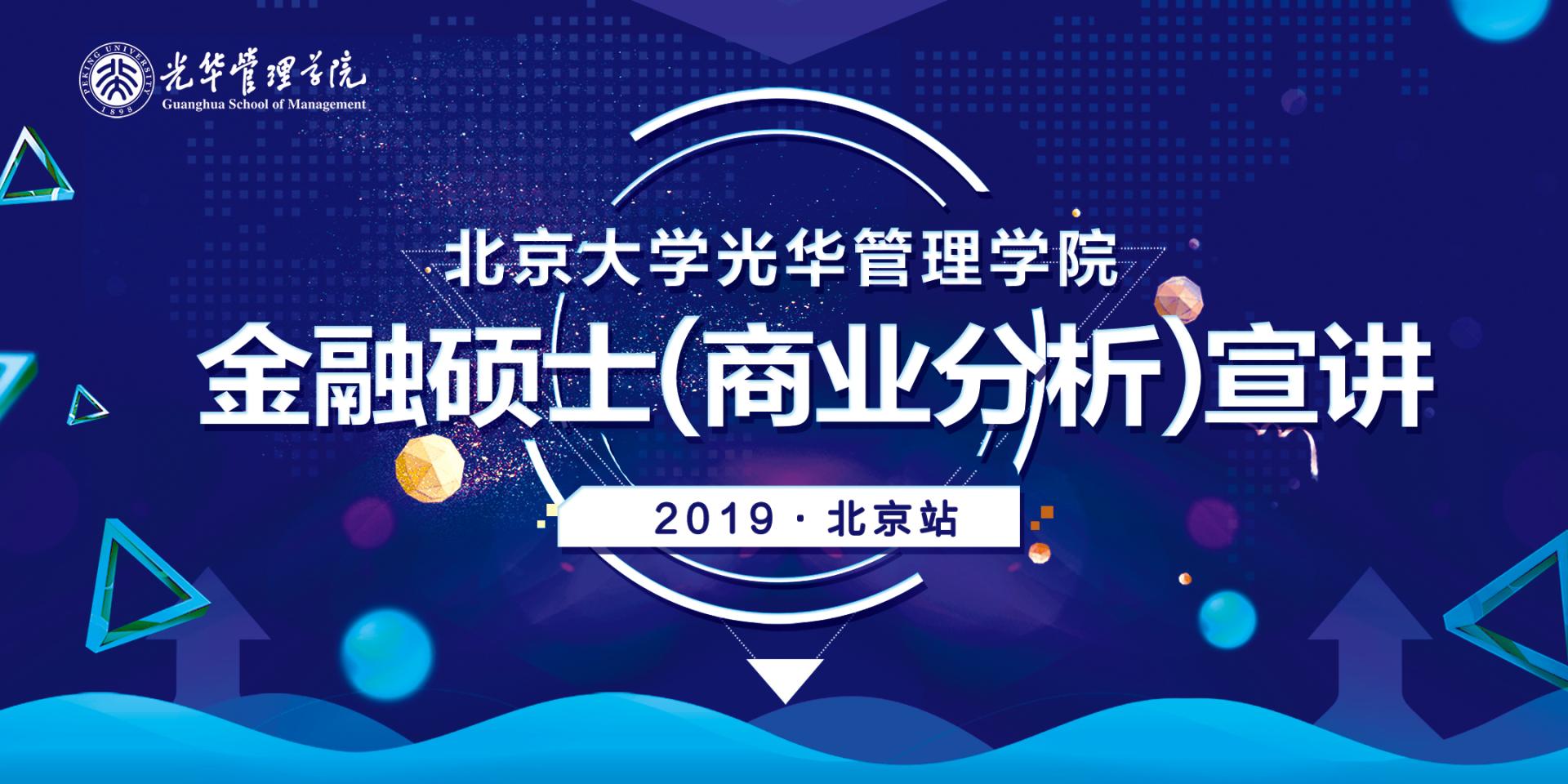 9C86AAFE2DC3C71861D3611FDD5_F98E6280_2DDEF