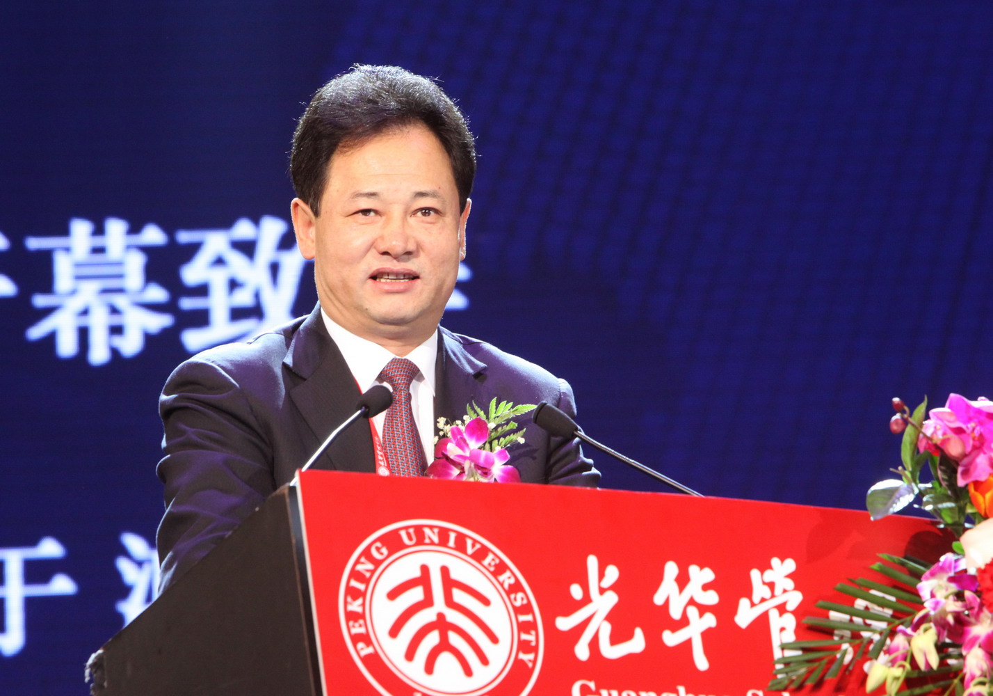 J9���Ź���(�й�)-�ٷ���վ