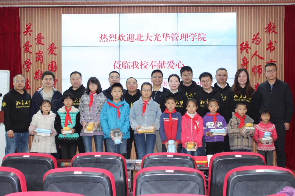 18E444E0041D2A48B7F99DD3C3E_A3B4BBC0_1DBFD