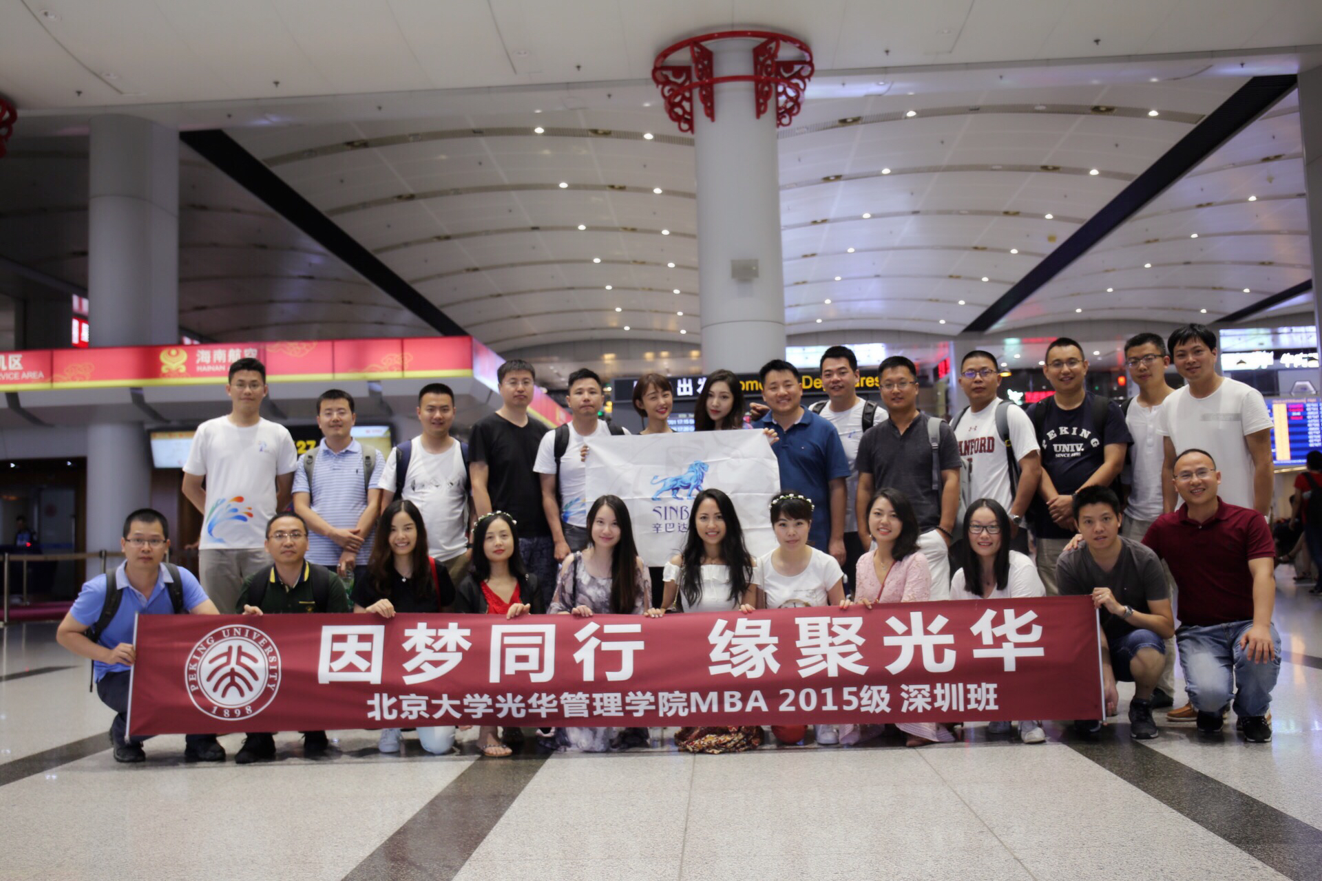 J9集团国际(中国)-官方网站