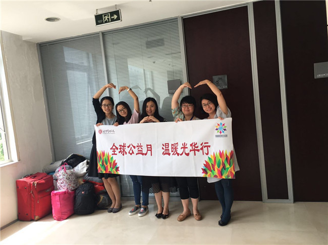 J9集团国际(中国)-官方网站