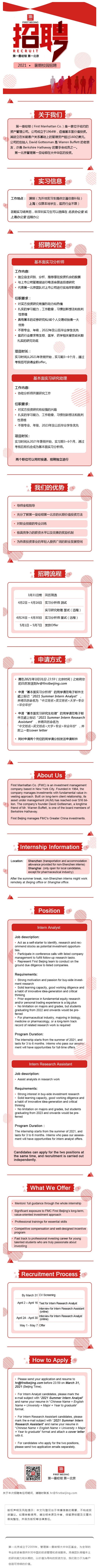 99DC5AD2249FCD1656E3B6D5CDF_16F4DD75_106EEC